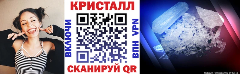 это клад  Сокол  Amphetamine VHQ  сколько стоит 