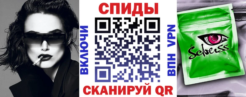БУТИРАТ Butirat  Сокол 