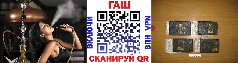 blacksprut как войти  Сокол  ГАШИШ hashish 