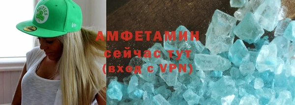 каннабис Лихославль
