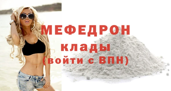 каннабис Лихославль