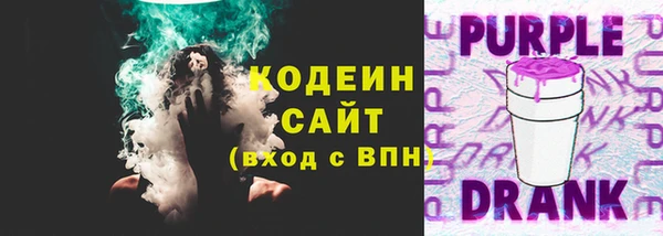 наркотики Липки