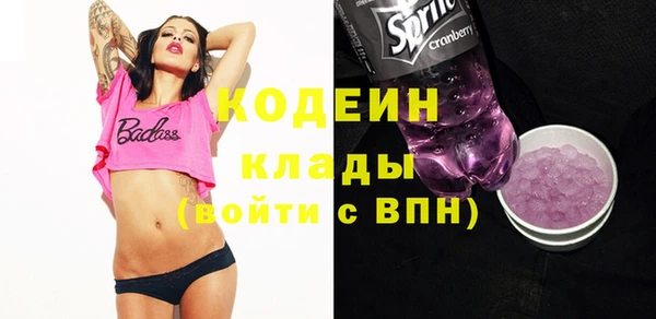 прущая мука Лиски