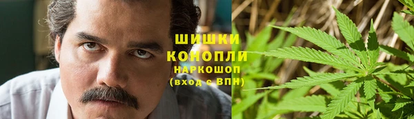 прущая мука Лиски