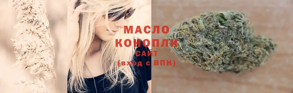 каннабис Лихославль
