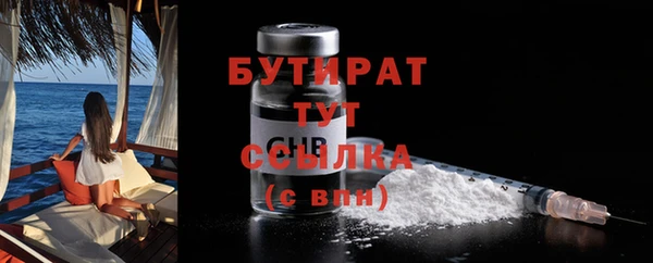 прущая мука Лиски