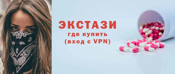 прущая мука Лиски