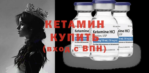 каннабис Лихославль