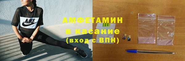 каннабис Лихославль