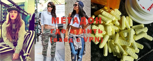 прущая мука Лиски