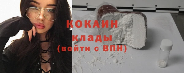 прущая мука Лиски