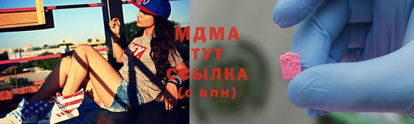 прущая мука Лиски