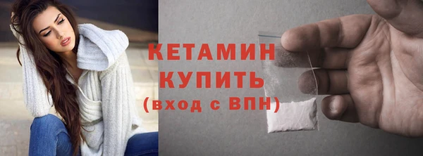 наркотики Липки