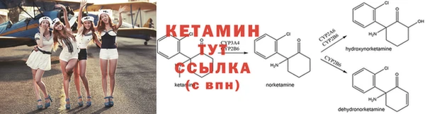 каннабис Лихославль