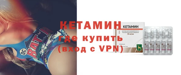 наркотики Липки