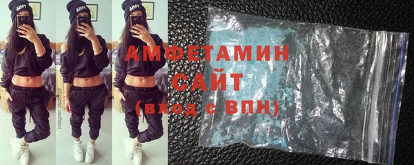 прущая мука Лиски