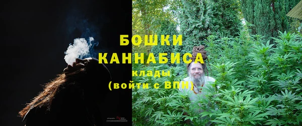 каннабис Лихославль
