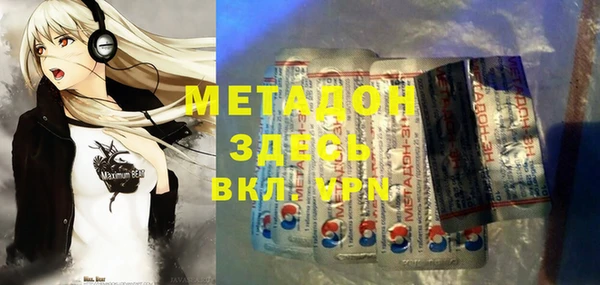 прущая мука Лиски