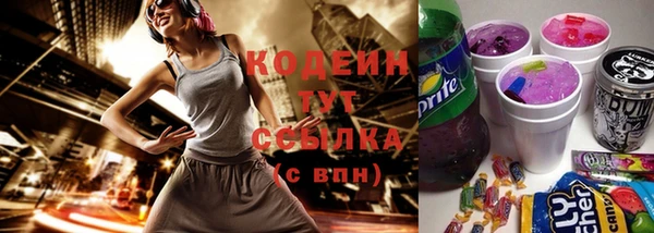 прущая мука Лиски