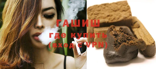 прущая мука Лиски