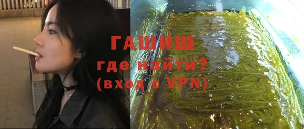 каннабис Лихославль