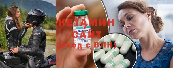 каннабис Лихославль