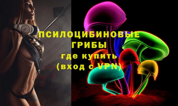наркотики Липки