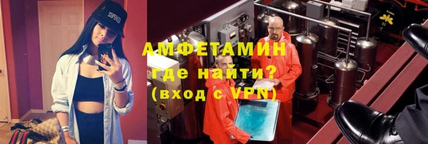 каннабис Лихославль