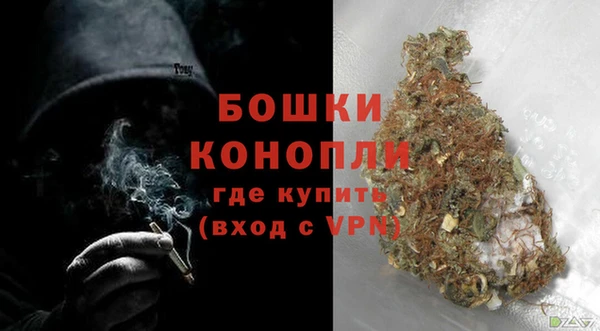 прущая мука Лиски