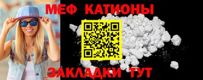 MDMA Кимры