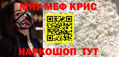 MDMA Кимры