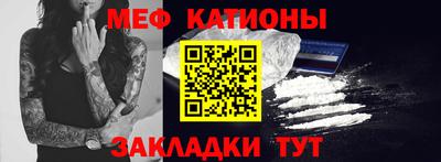 альфа пвп Кумертау