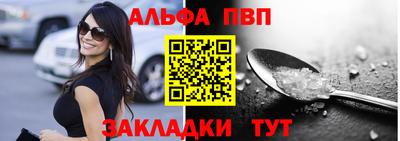 гидра Кингисепп