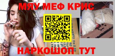 MDMA Кимры