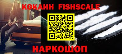 MDMA Кимры