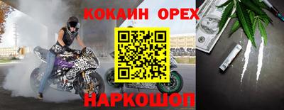 MDMA Кимры