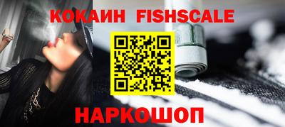 MDMA Кимры