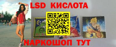 MDMA Кимры