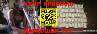 MDMA Кимры