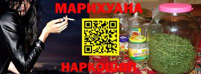 спайс Кинель