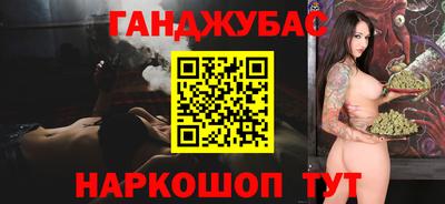MDMA Кимры