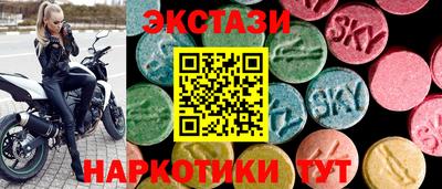 MDMA Кимры