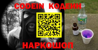 MDMA Кимры