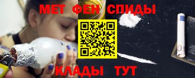 MDMA Кимры