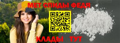 MDMA Кимры