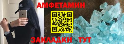 MDMA Кимры