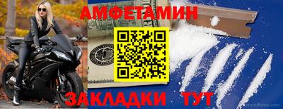 ECSTASY Кунгур