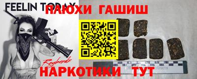 MDMA Кимры