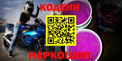 MDMA Кимры