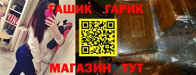 MDMA Кимры
